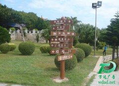 ���ξ��^(q��)ָʾ��������˾