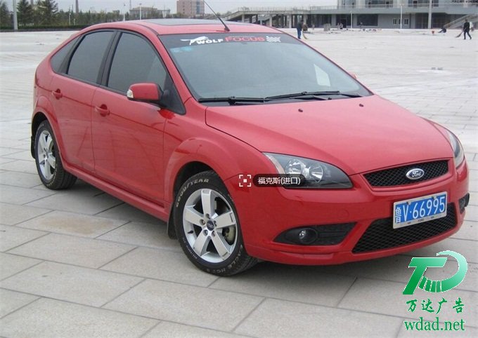 ܇�N�V���(bi��o)�Z��������(b��o)������˾